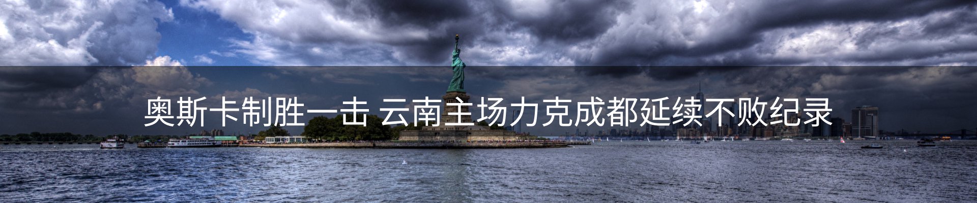 资讯中心