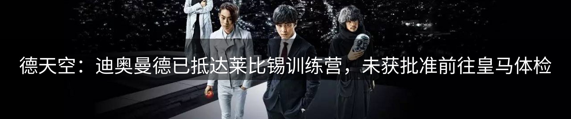 资讯中心