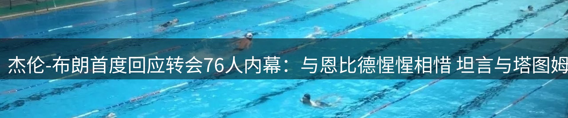 资讯中心